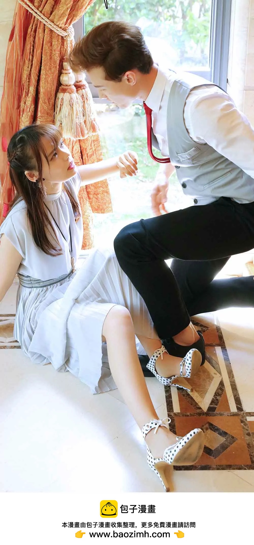 第 16 页