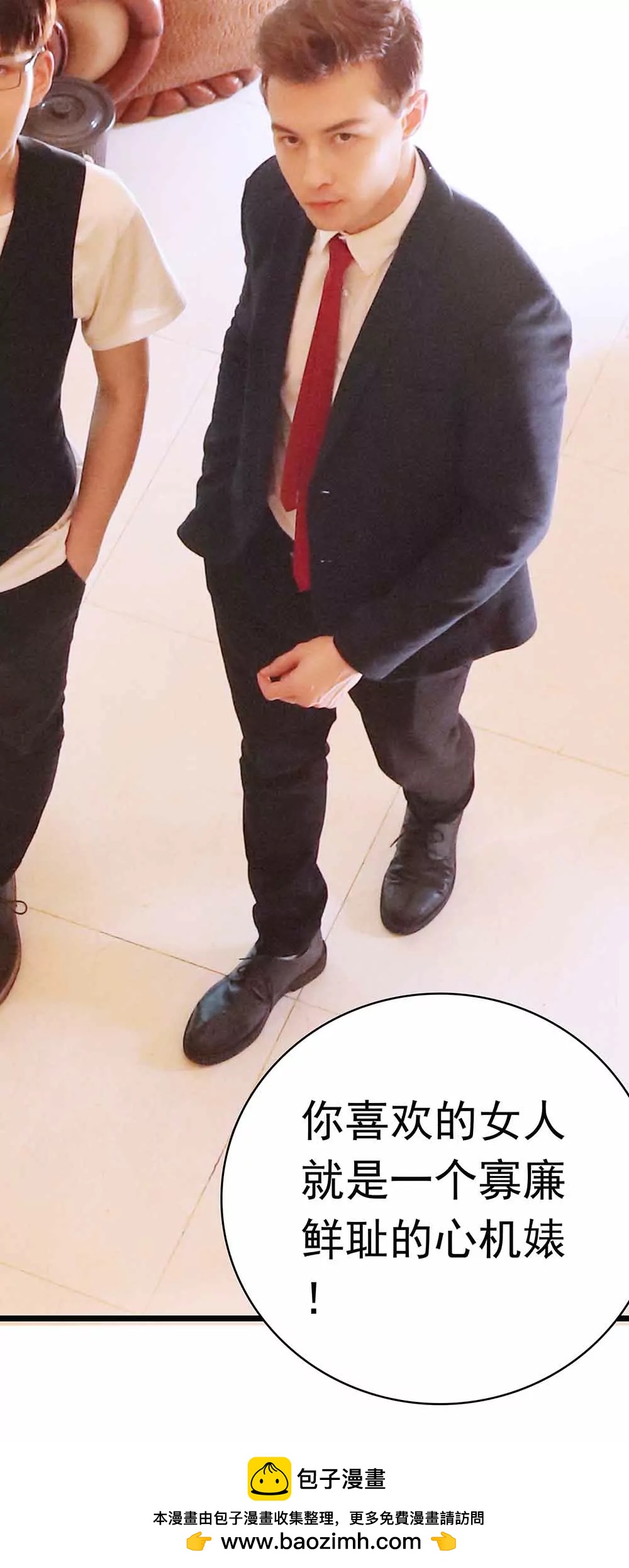 第 16 页