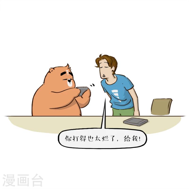 第 40 页