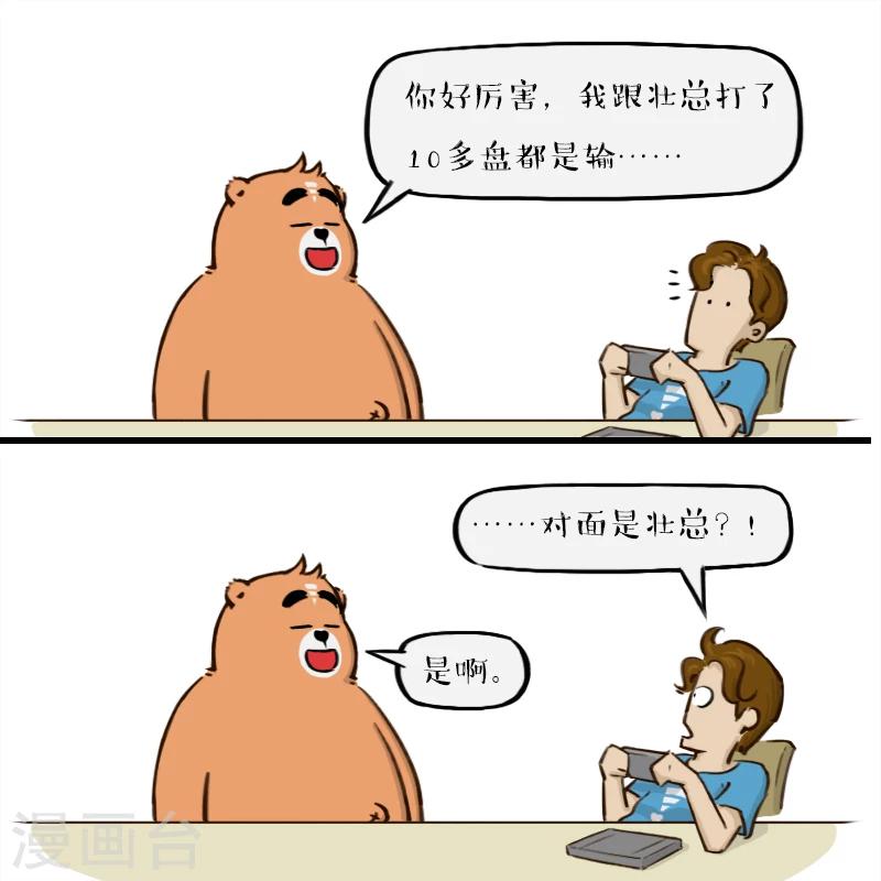 第 42 页