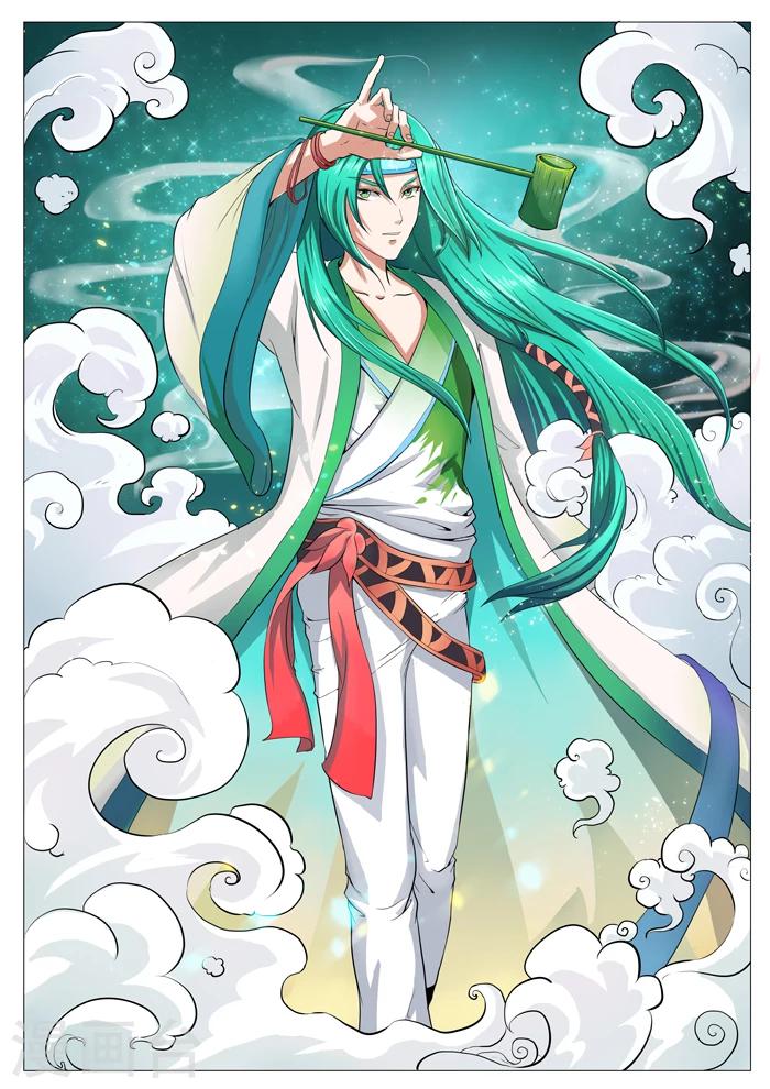 第 7 页