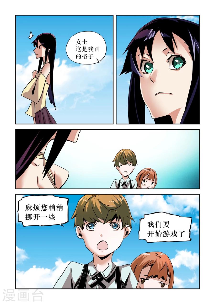 第 15 页