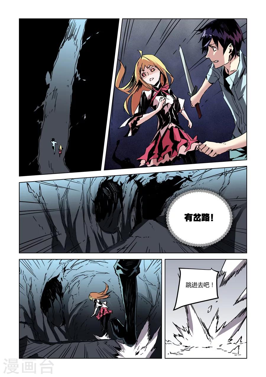 第 5 页