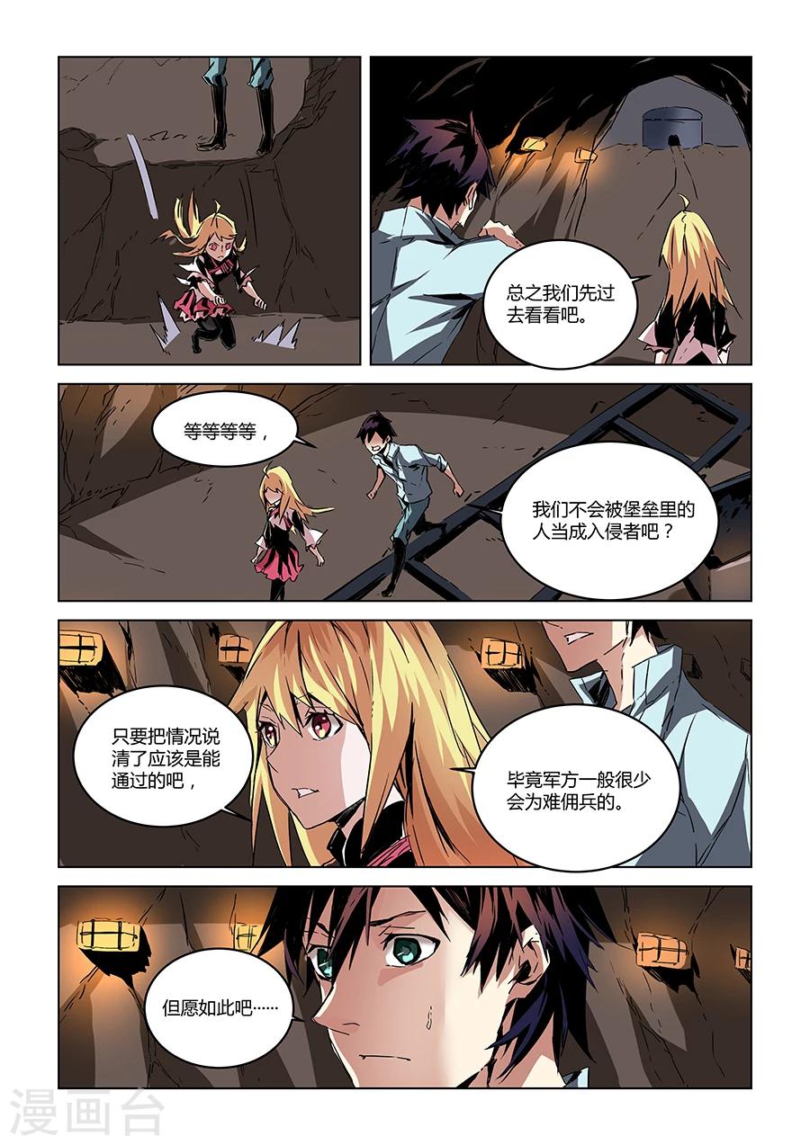 第 5 页