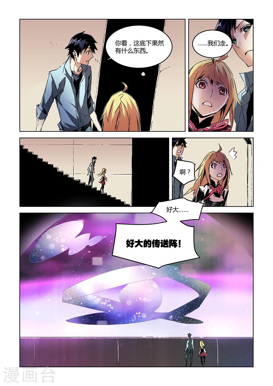 第 9 页