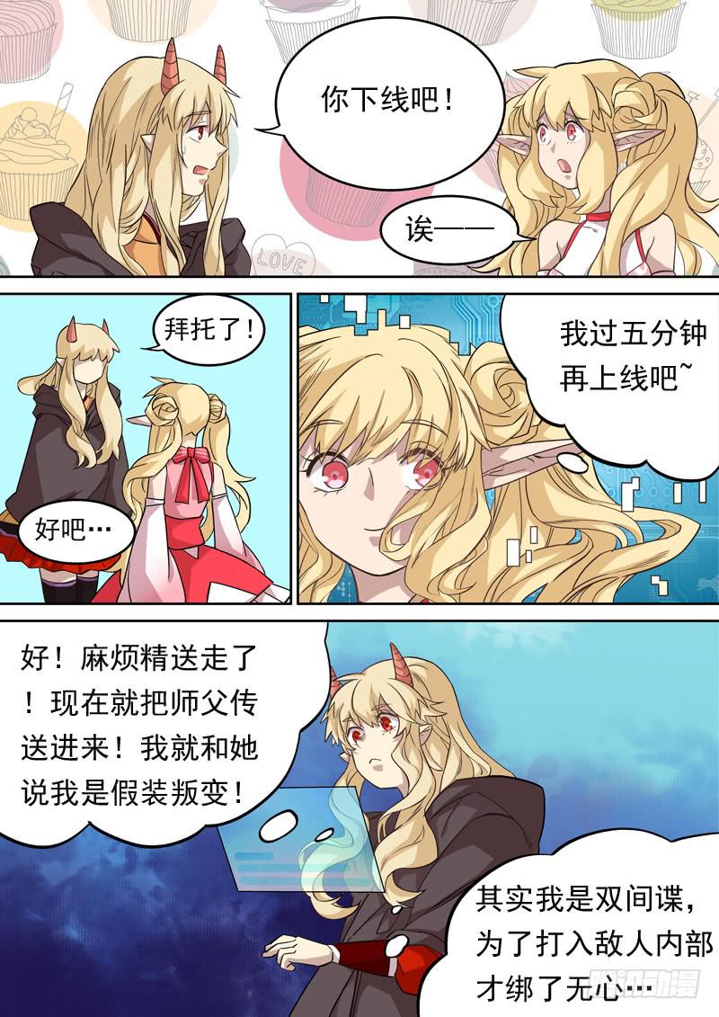 第 5 页