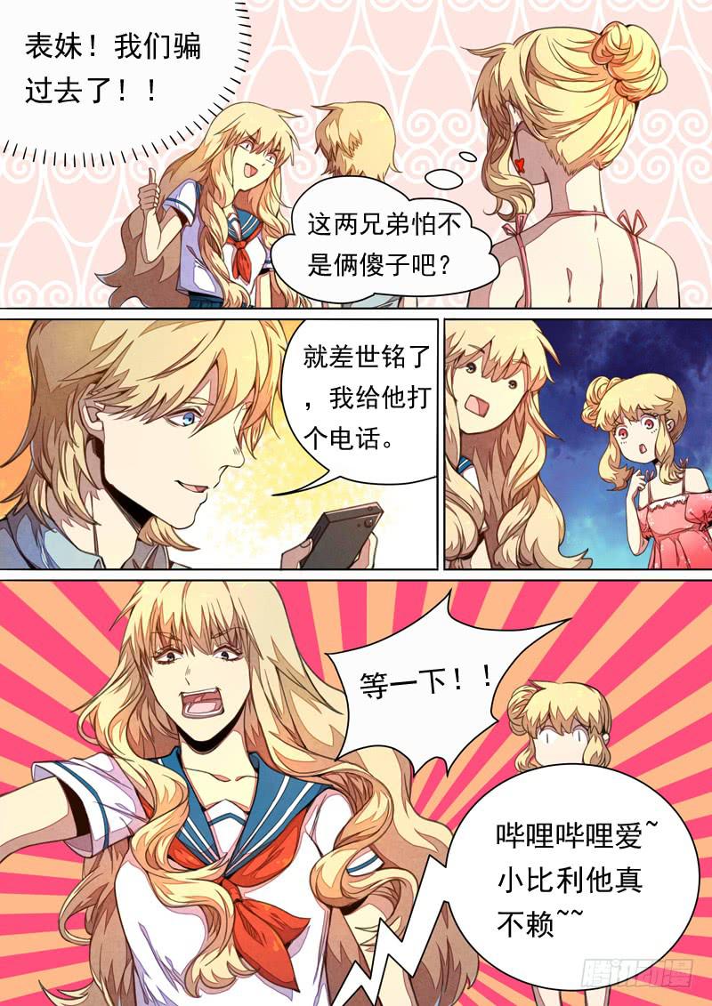 第 4 页