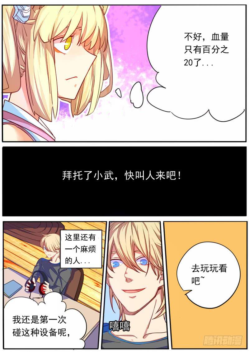 第 15 页