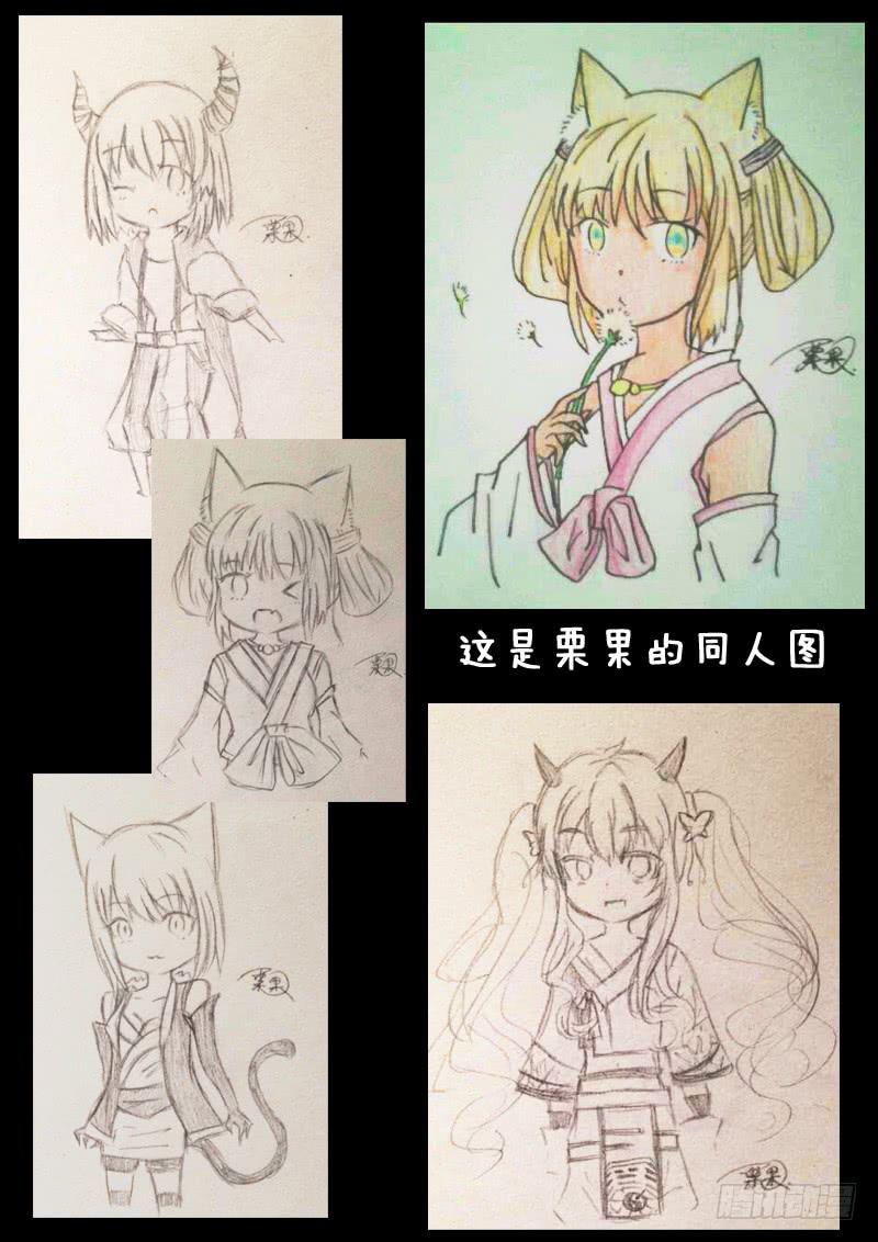 第 16 页