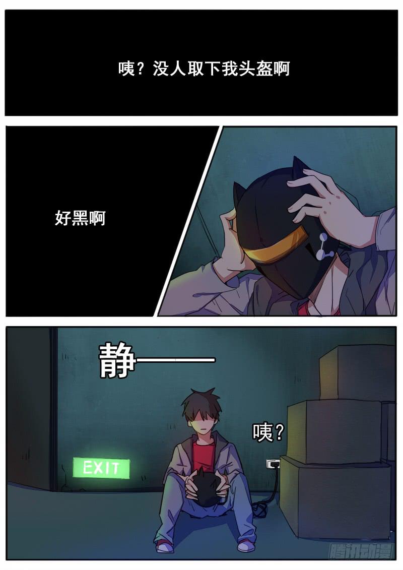 第 15 页