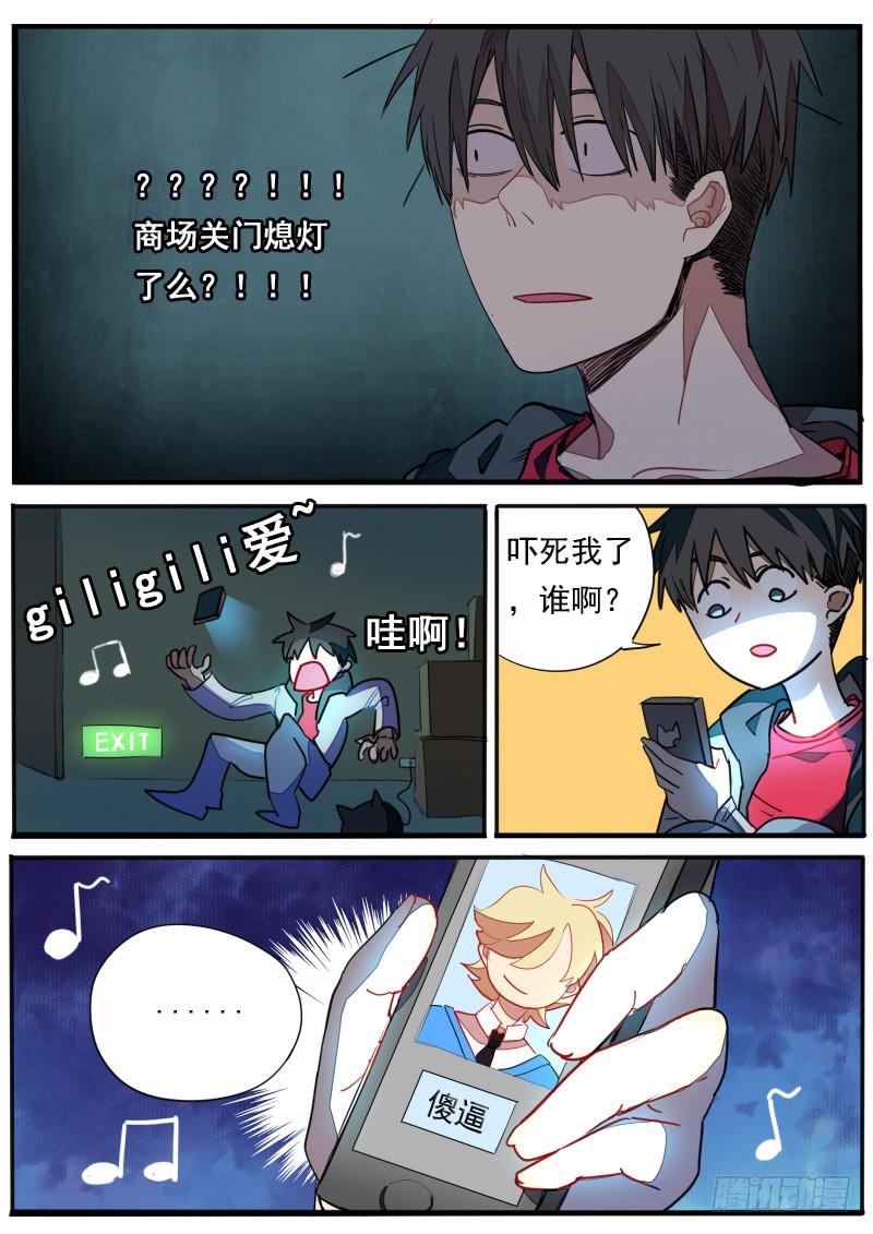 第 16 页