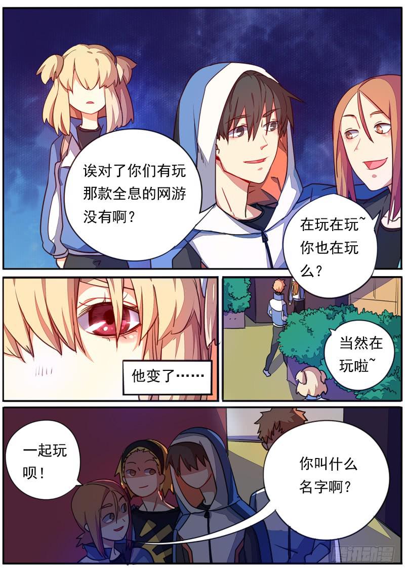第 5 页