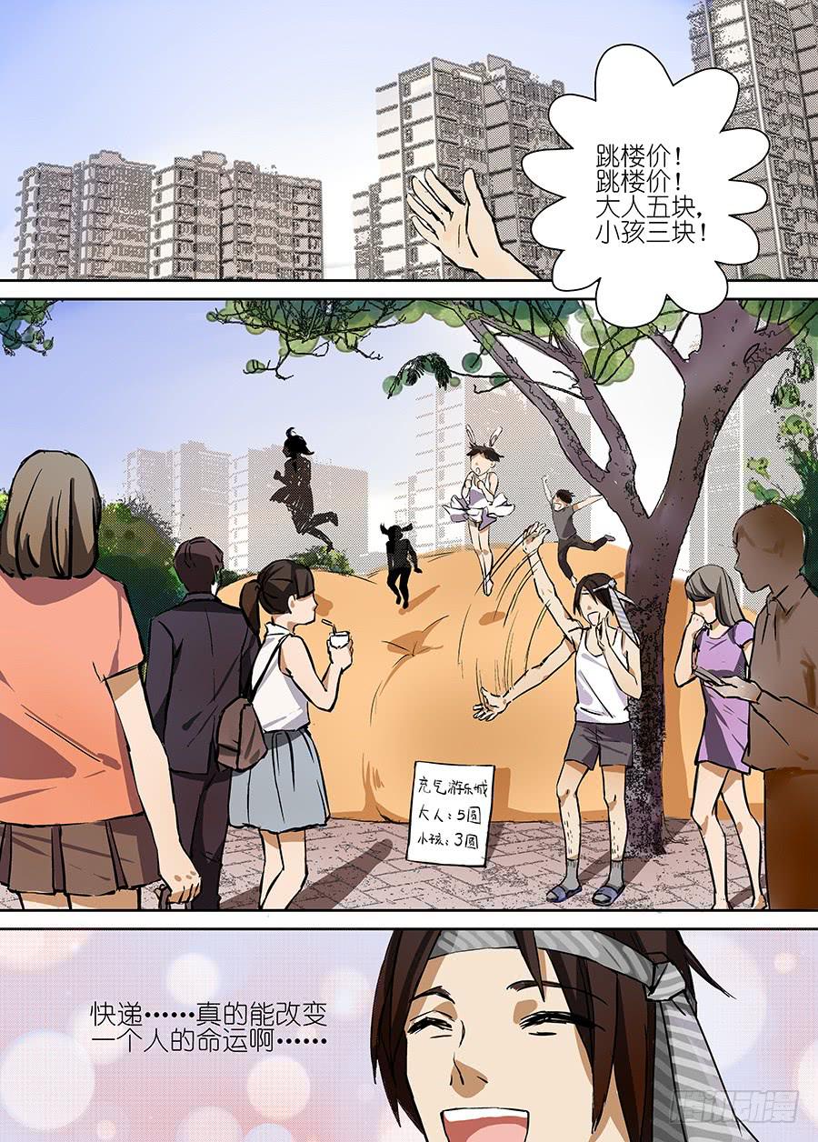 第 32 页