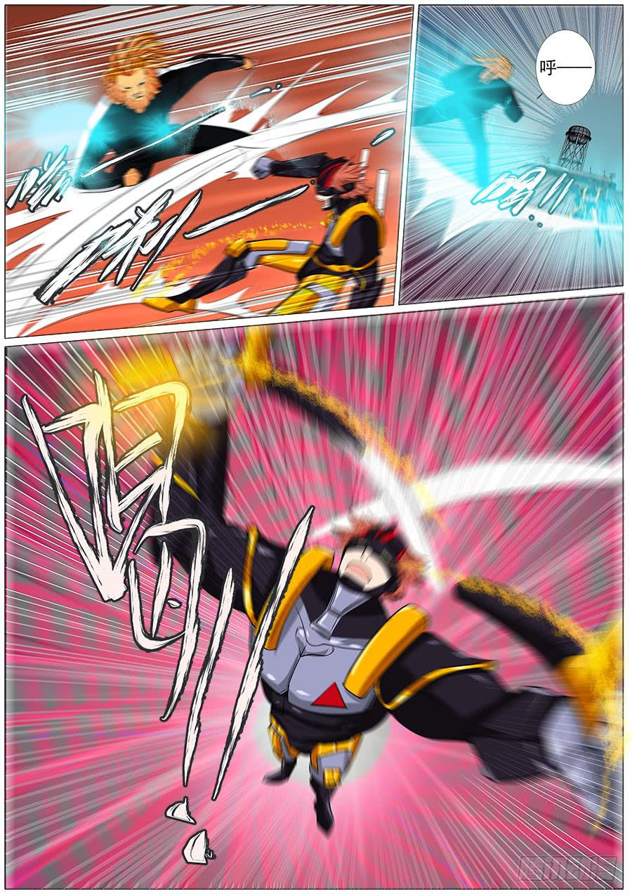 第 7 页