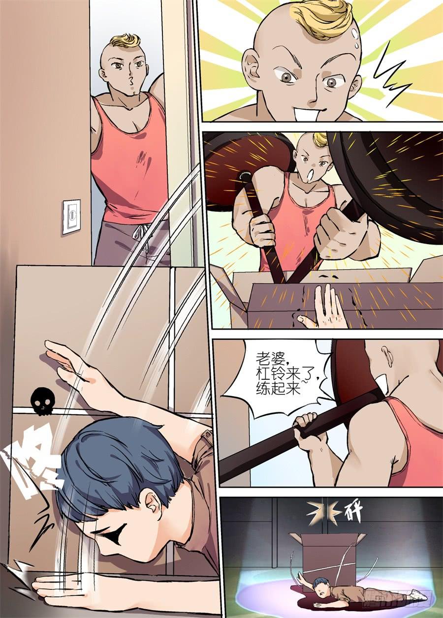 第 3 页