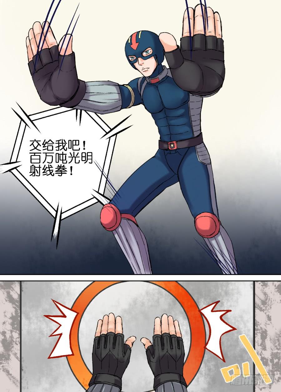 第 5 页
