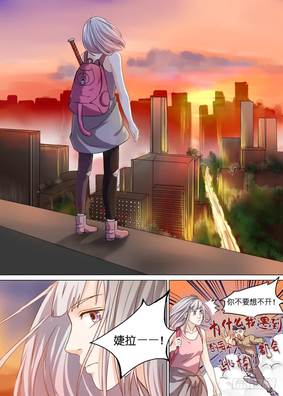 第 5 页