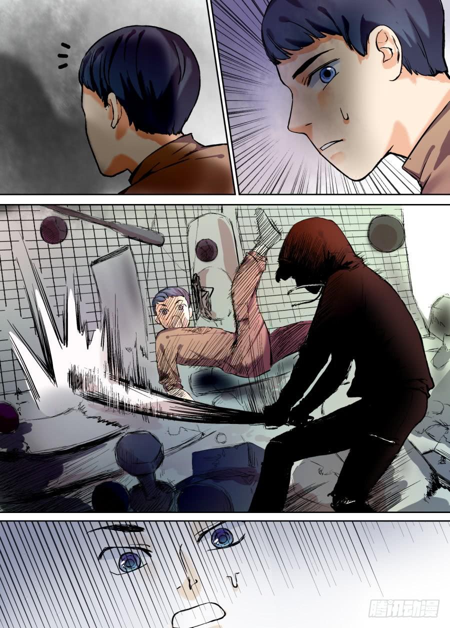第 10 页