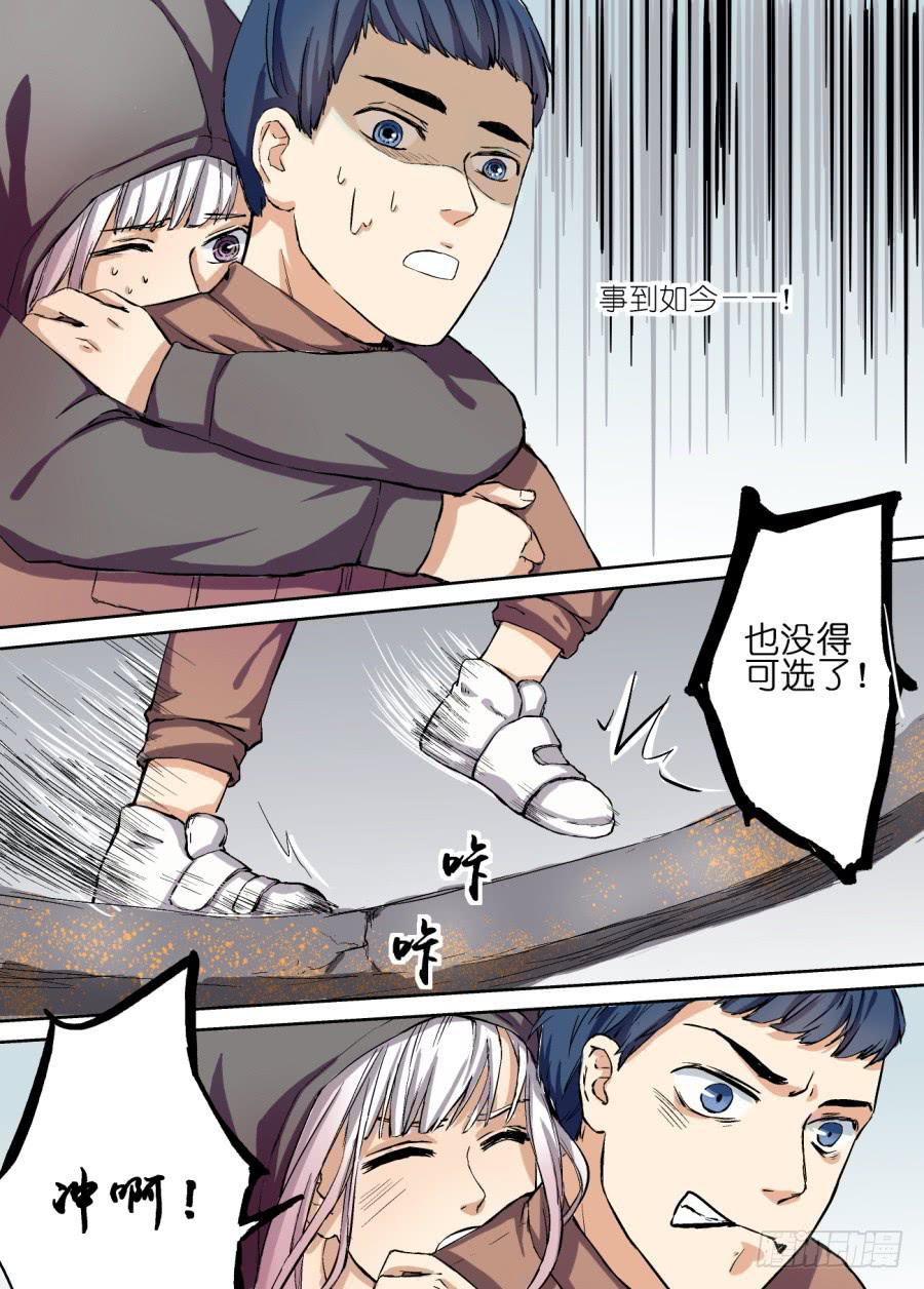第 5 页