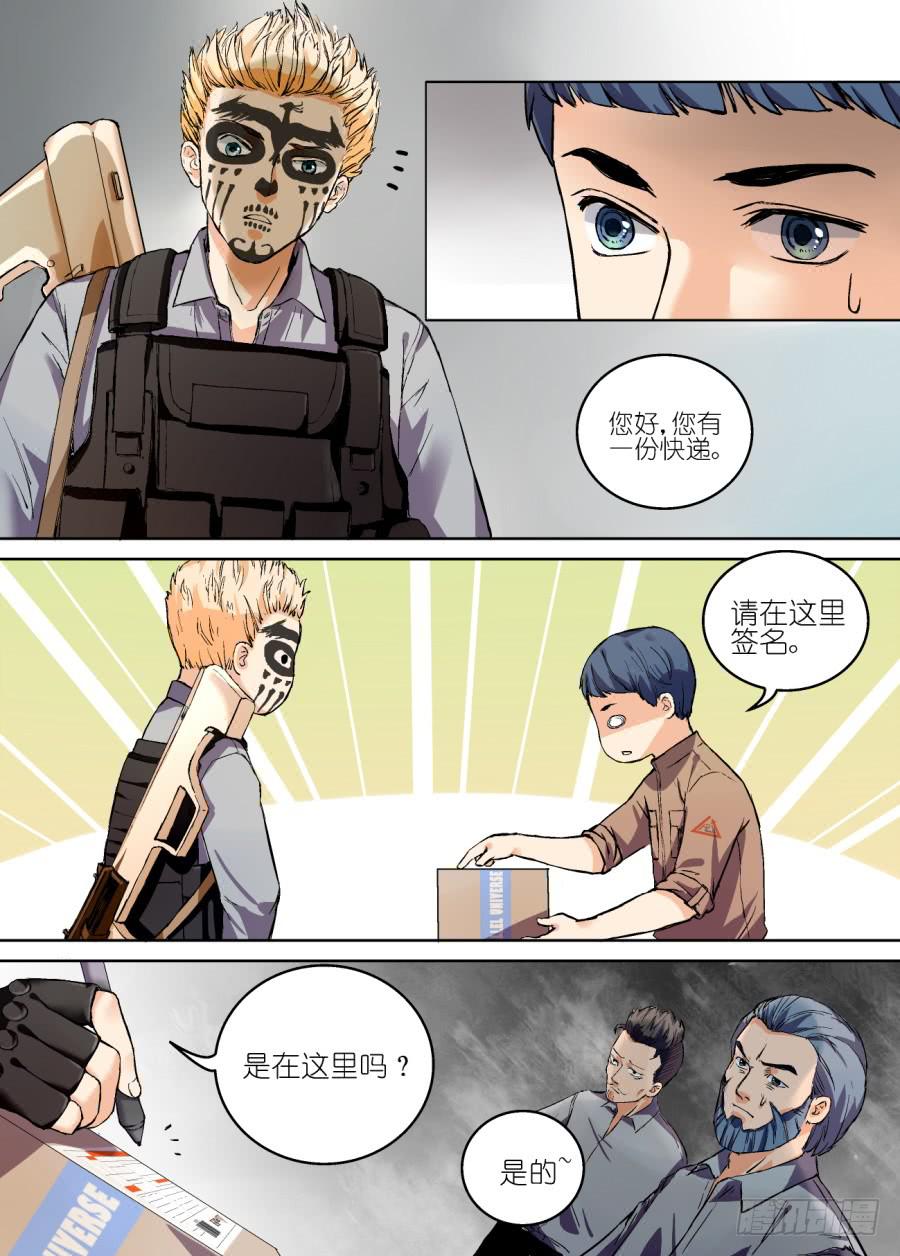 第 1 页