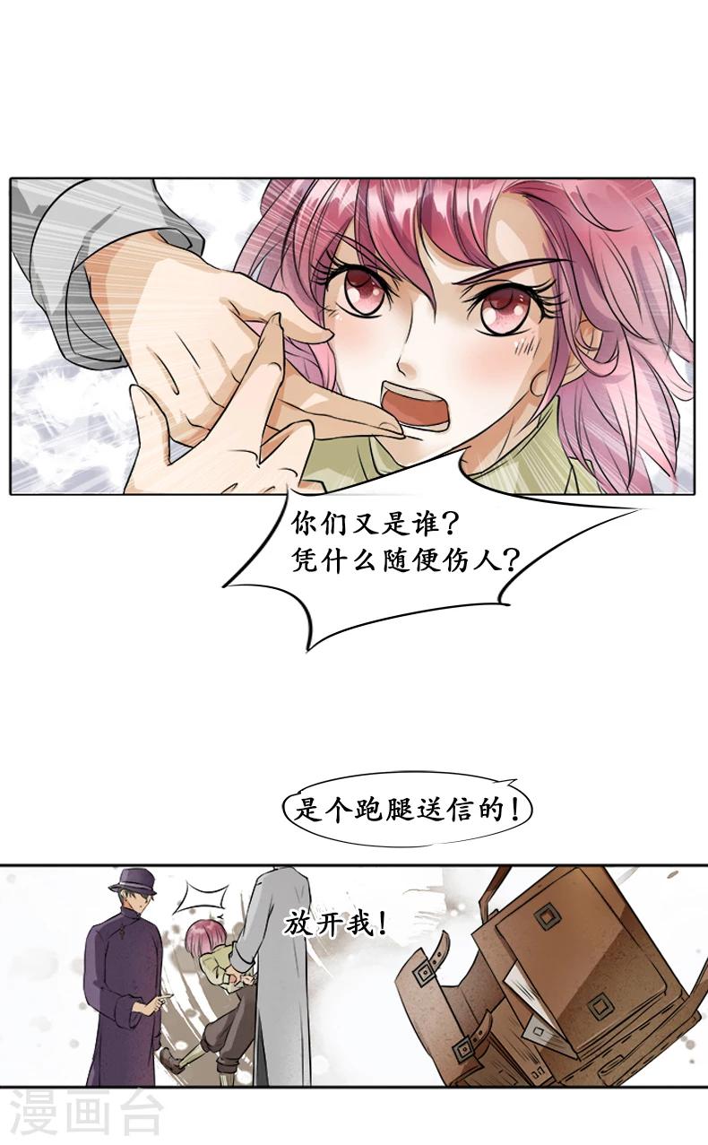 第 41 页