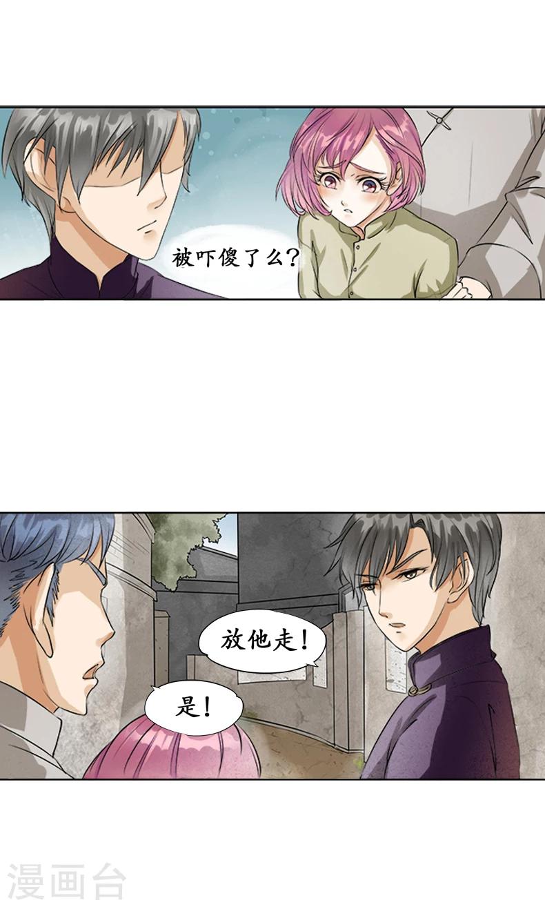 第 45 页