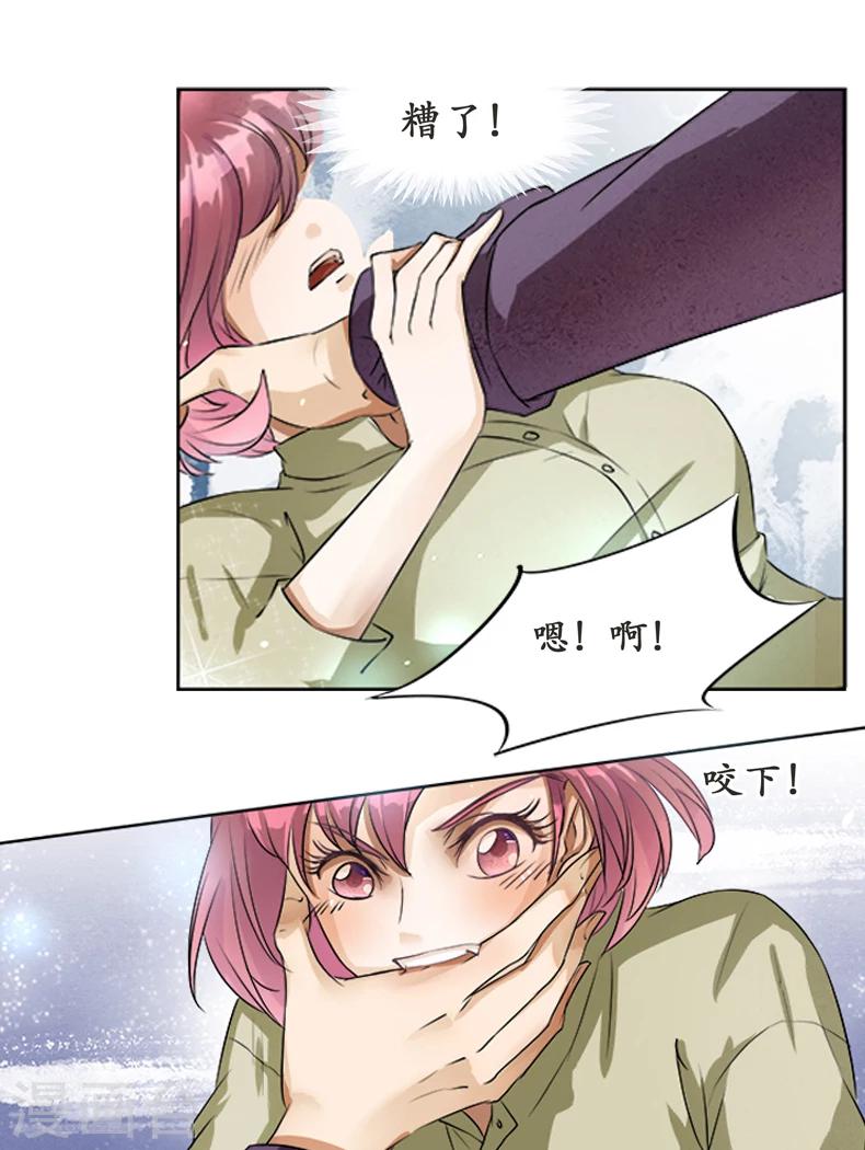 第 47 页