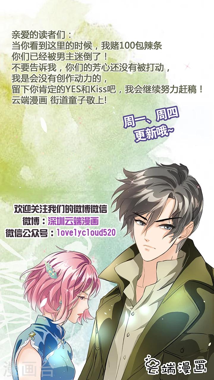 第 48 页