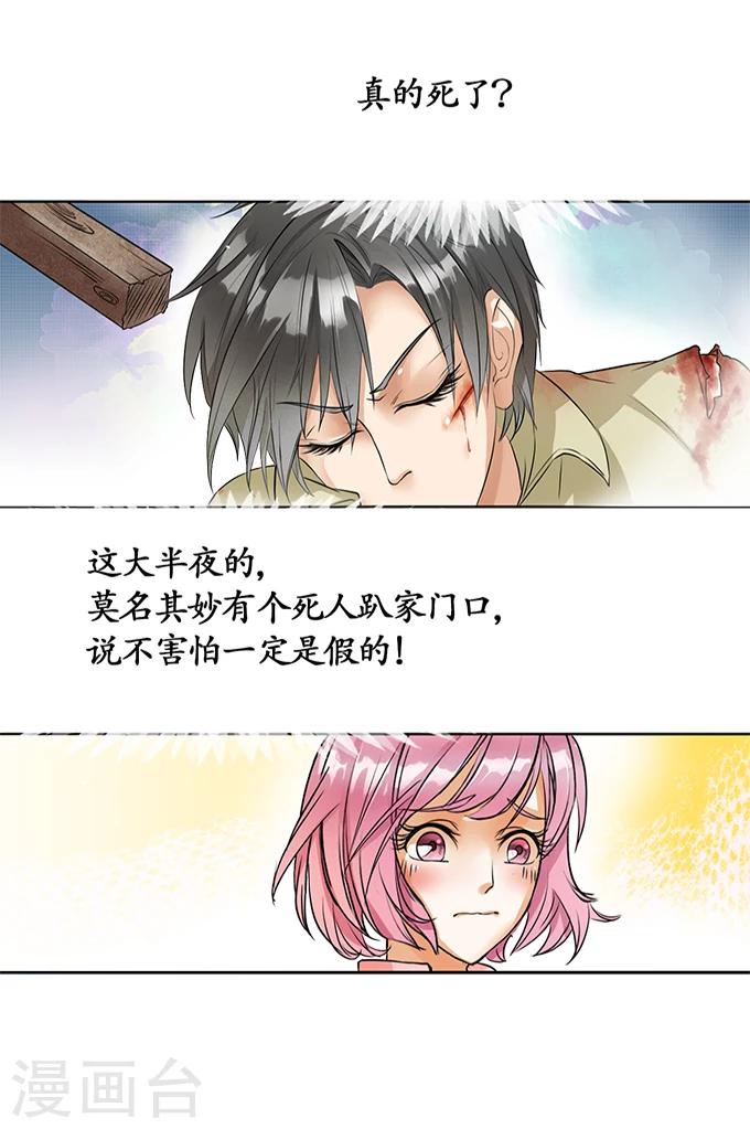 第 5 页