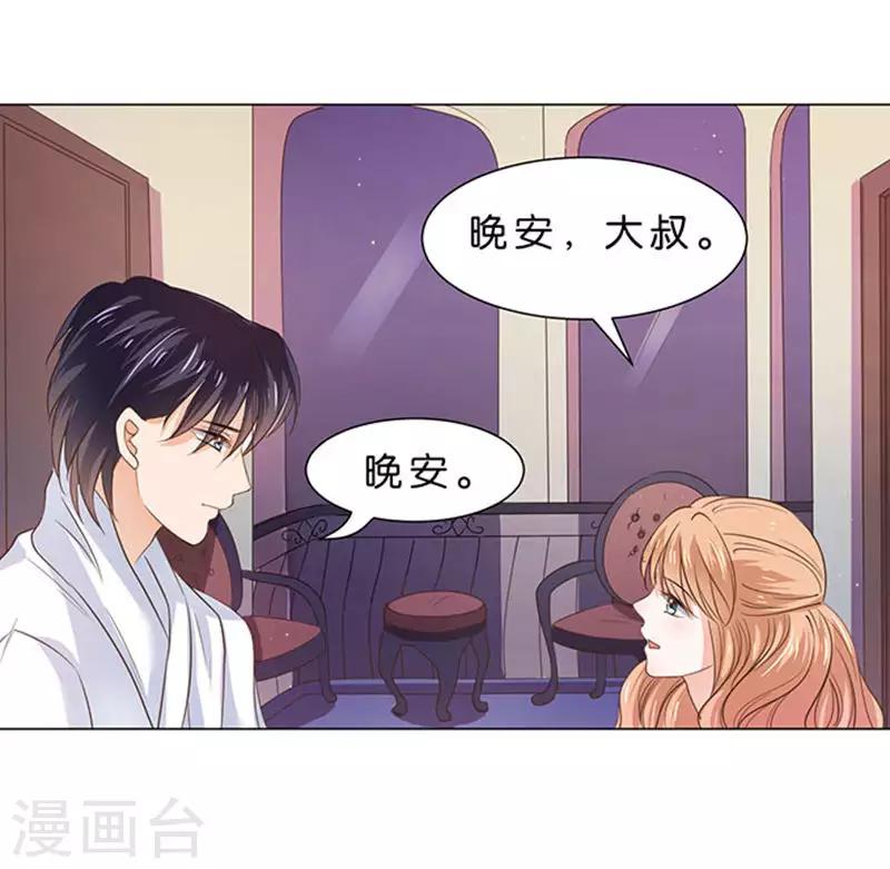 第 35 页