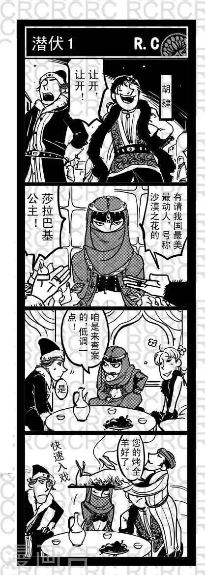 第 1 页