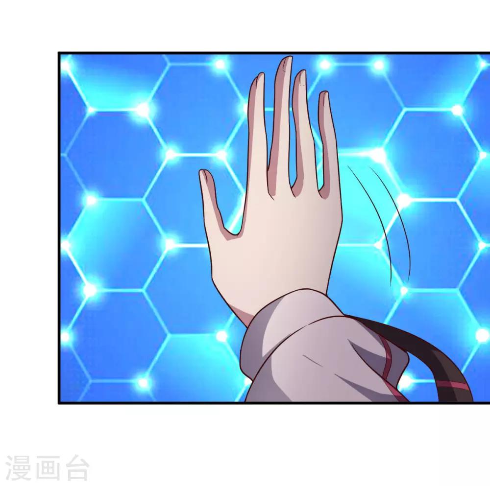 第 37 页