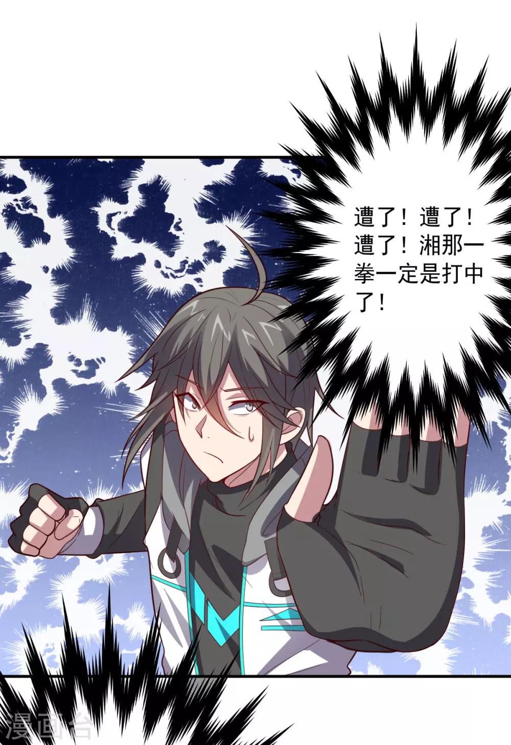 第 42 页