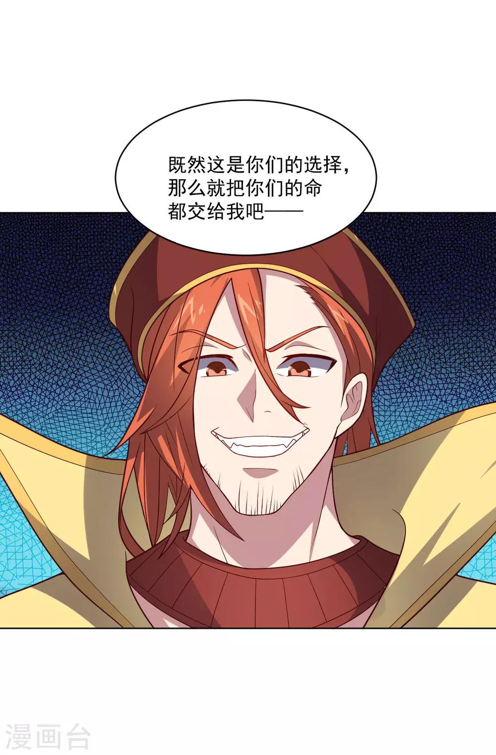第 35 页
