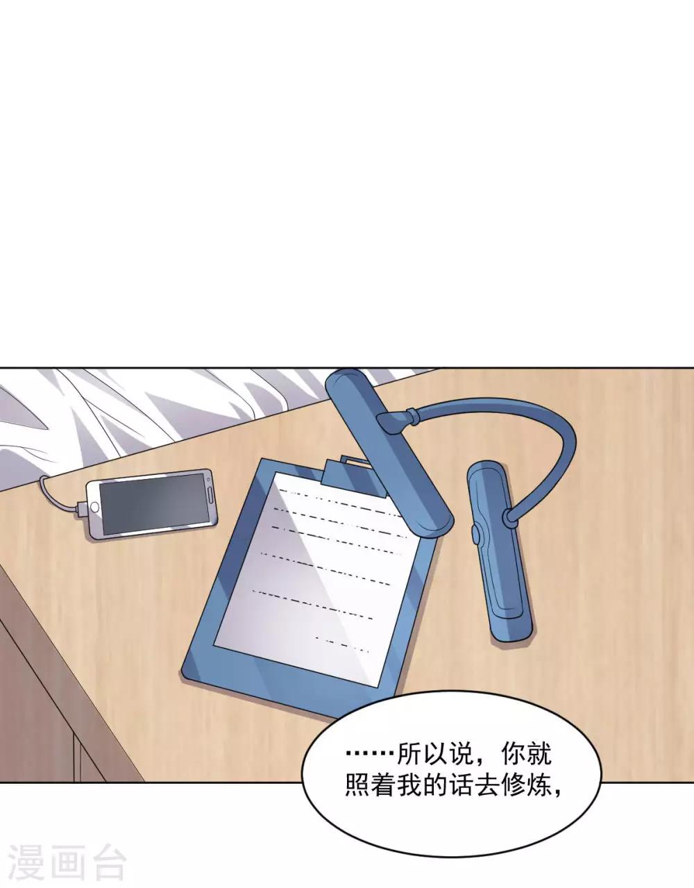 第 46 页