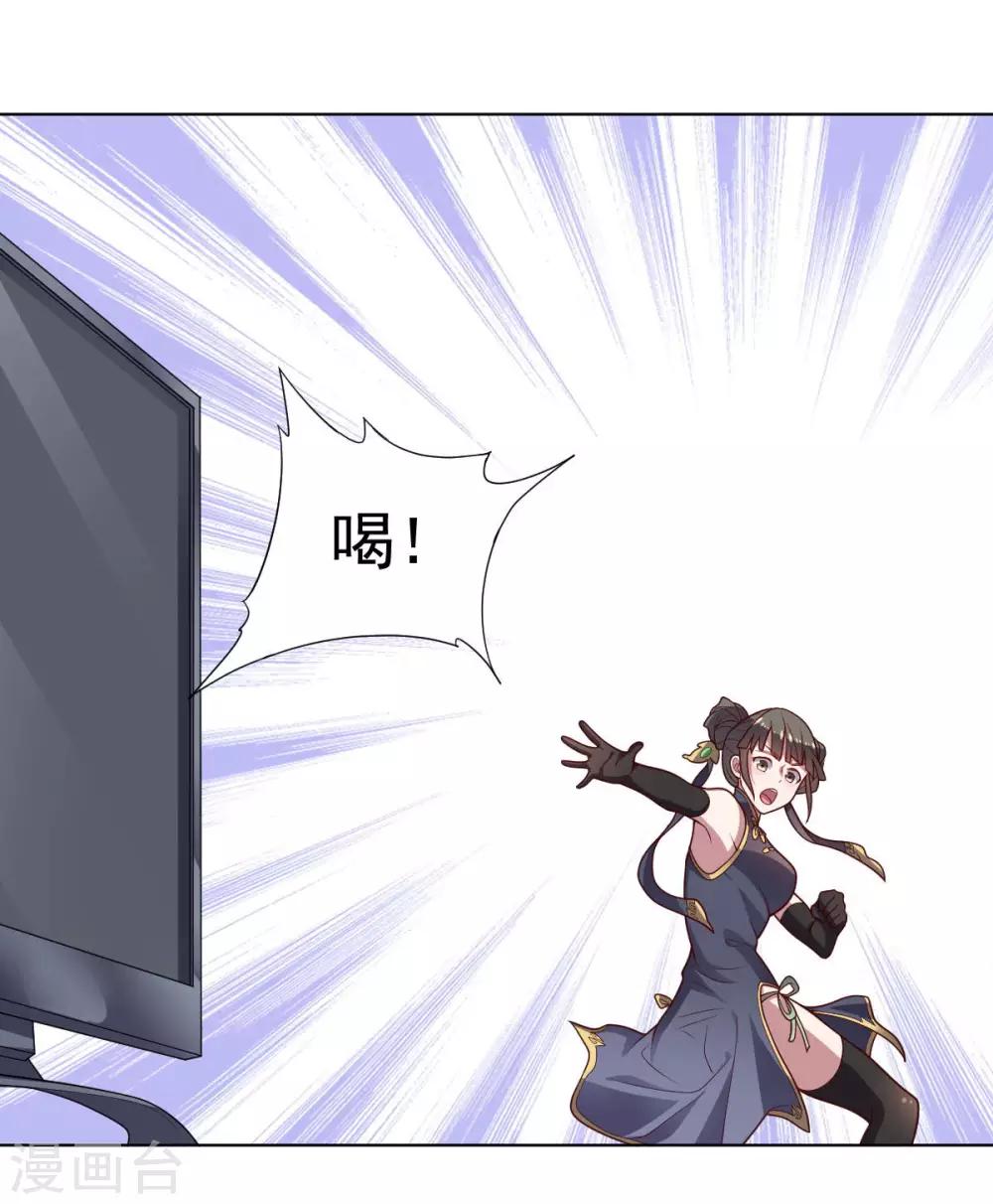 第 50 页