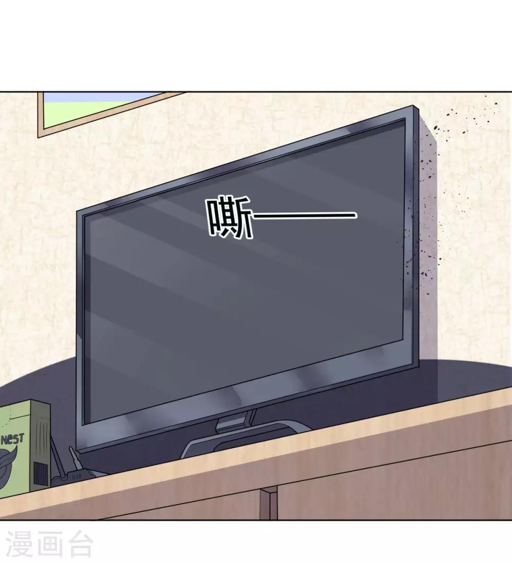 第 51 页