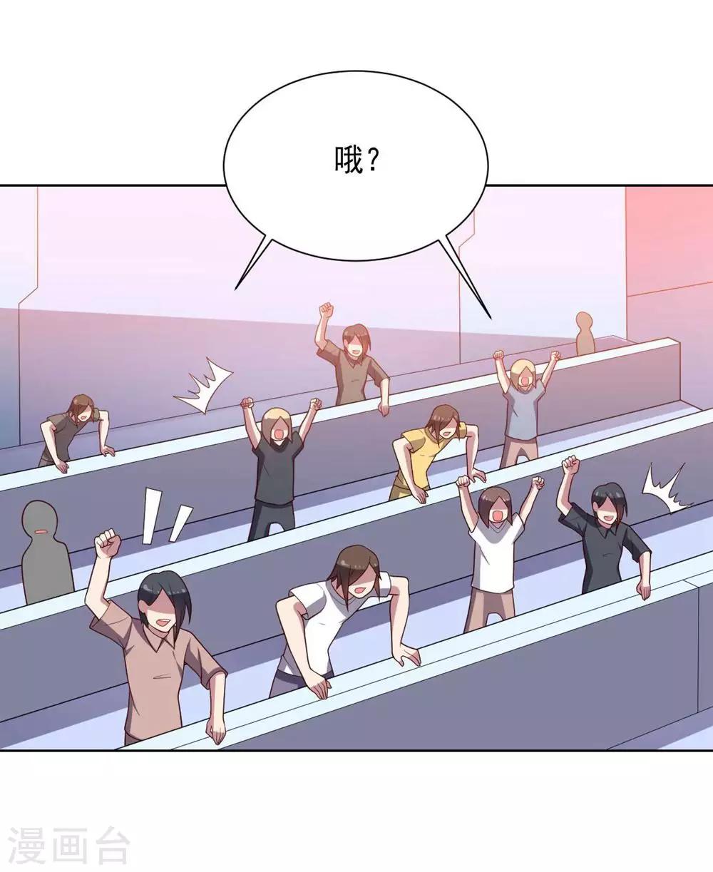 第 34 页