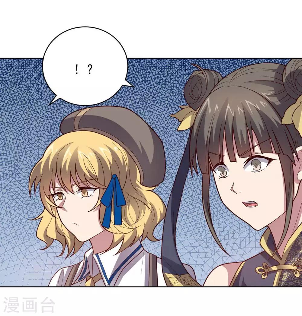 第 45 页