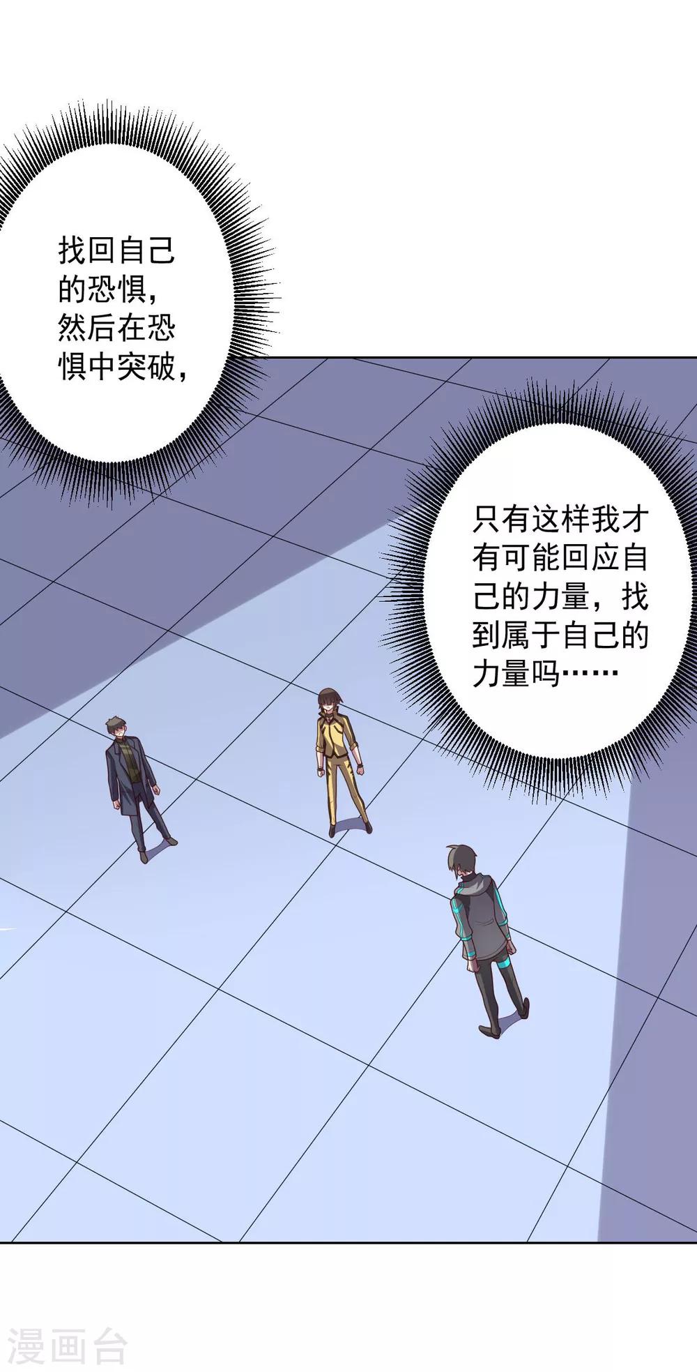 第 22 页