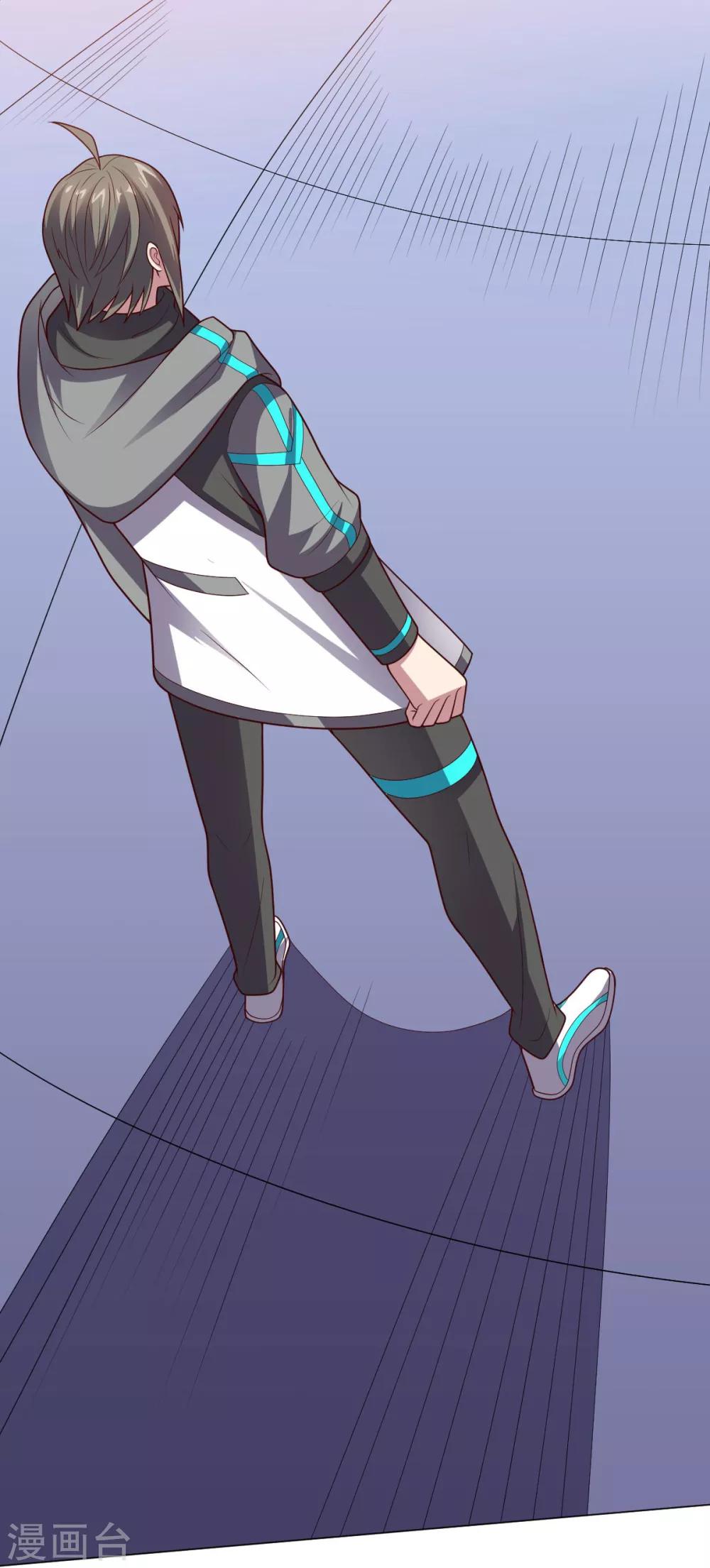 第 37 页