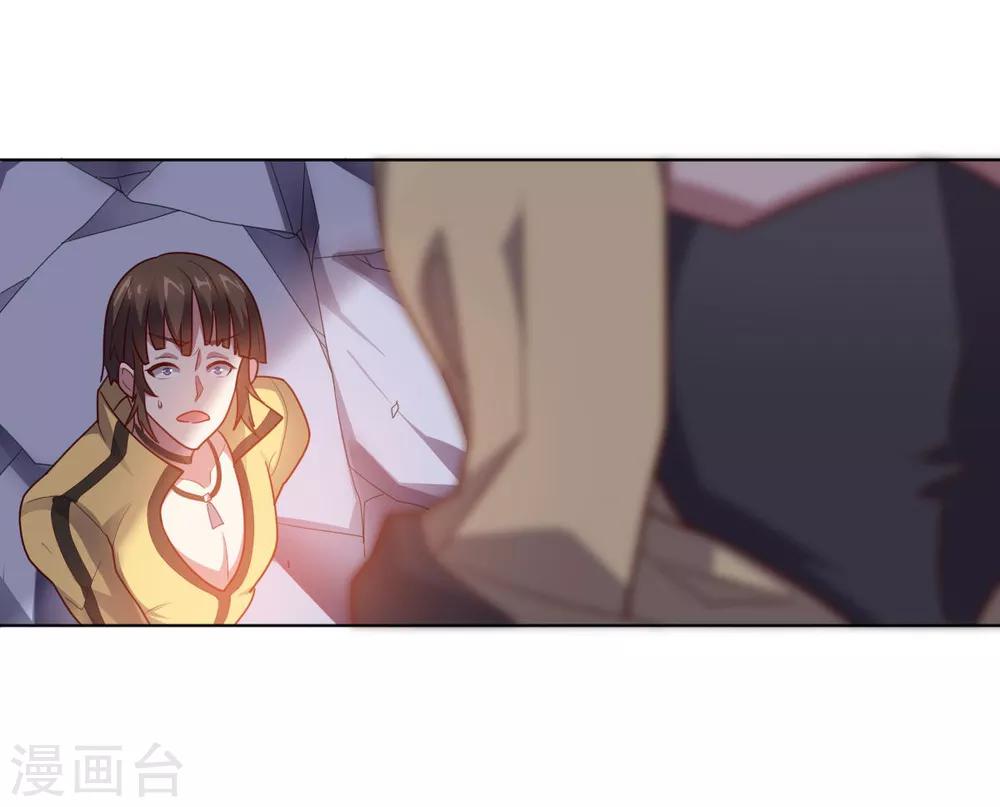 第 45 页