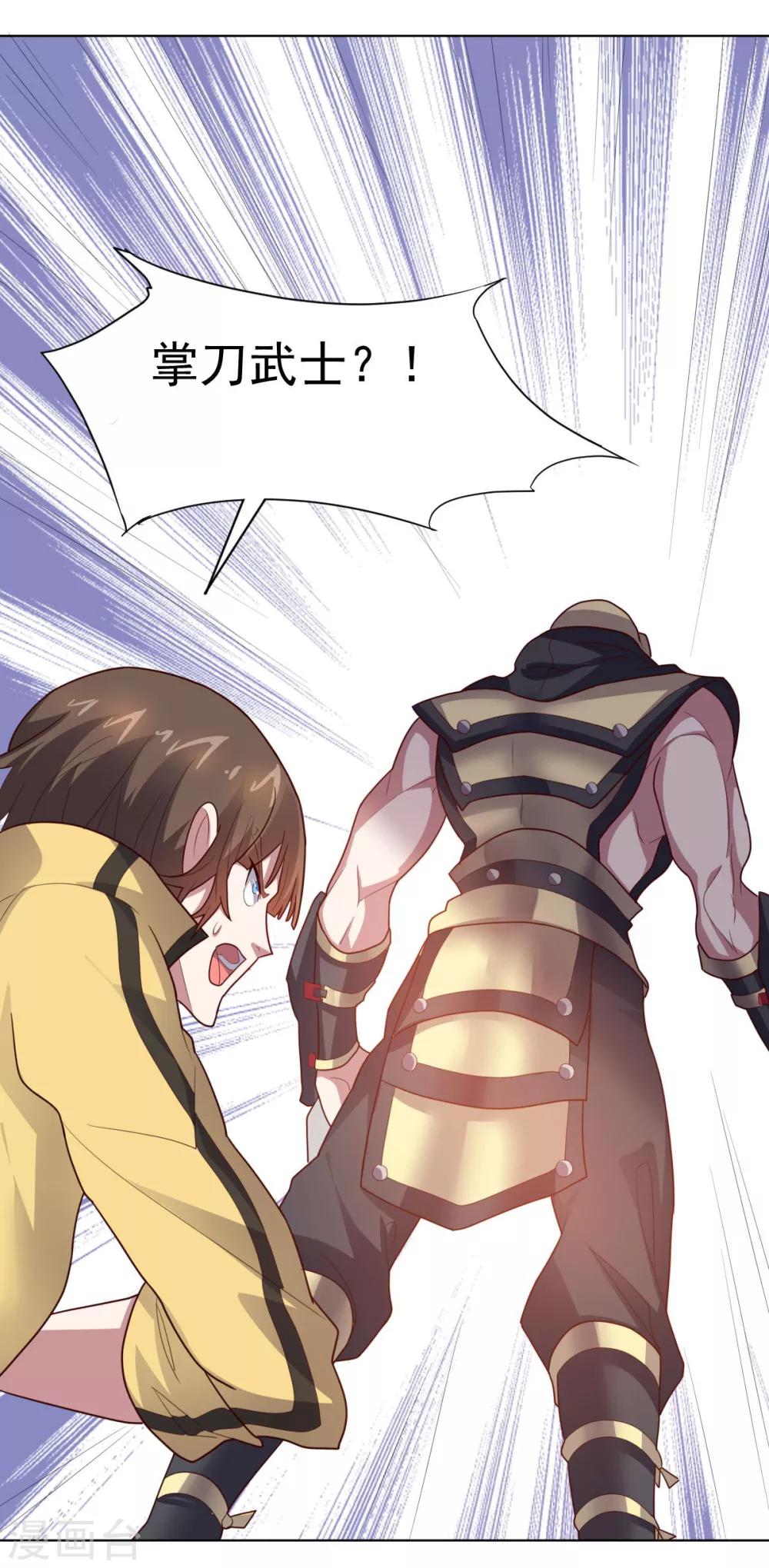 第 46 页