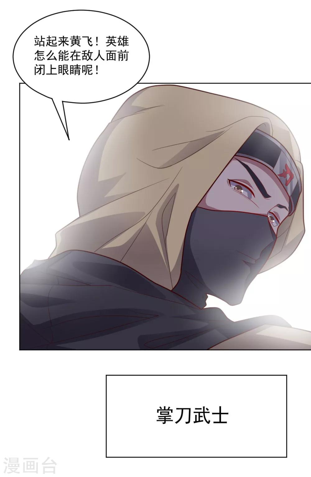 第 47 页