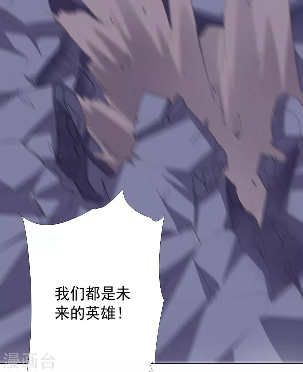 第 49 页