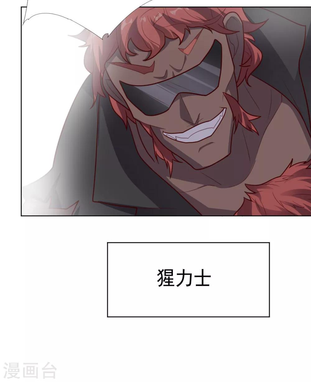 第 50 页