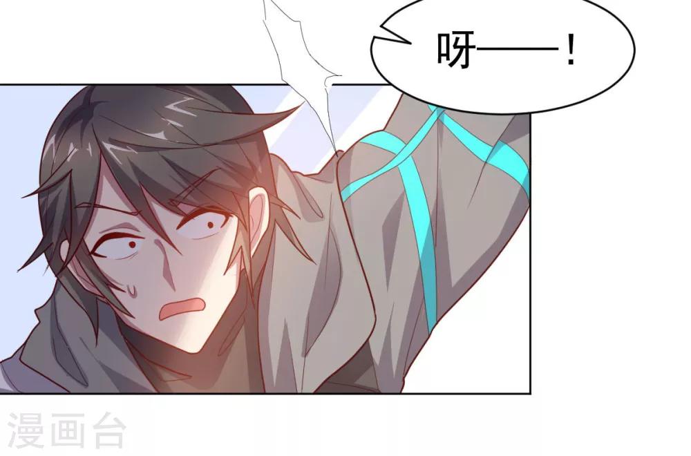第 55 页
