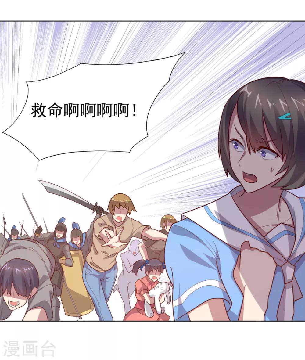 第 56 页
