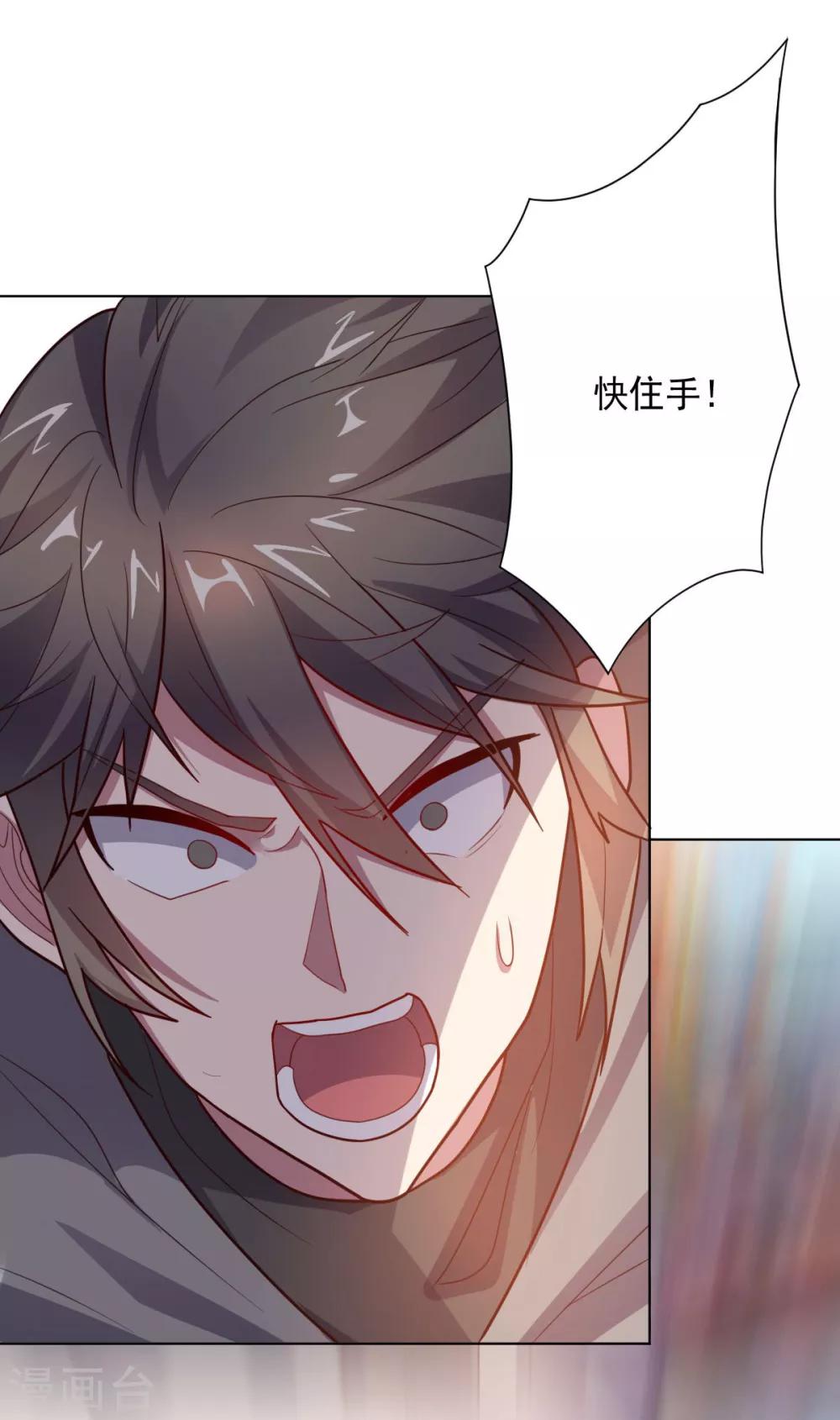 第 57 页
