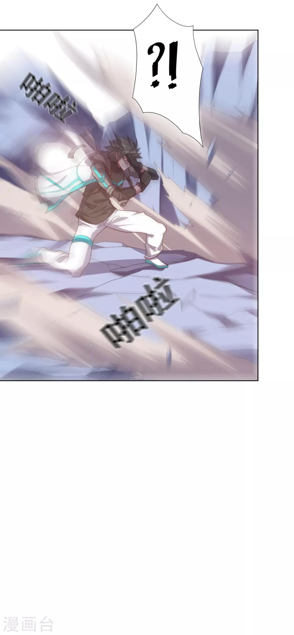 第 60 页